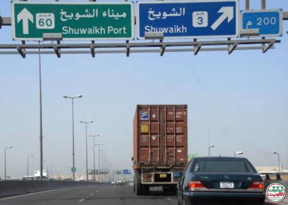 کویت تردد کامیون