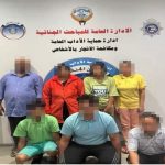 کارگاه ساخت مشروب الکل کویت