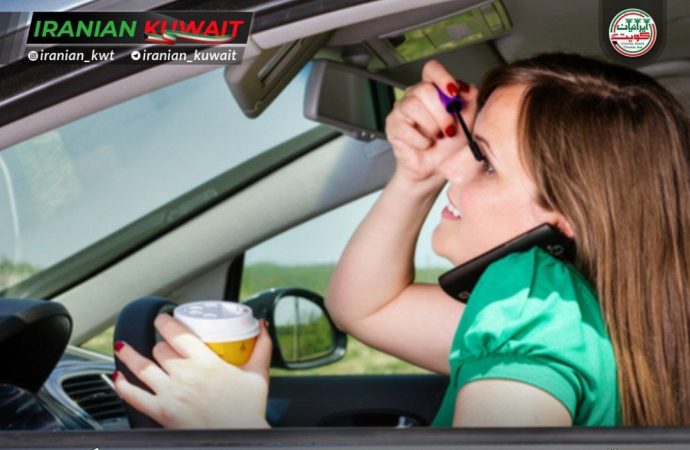 جریمه آرایش هنگام رانندگی مبلغ 75 دینار است