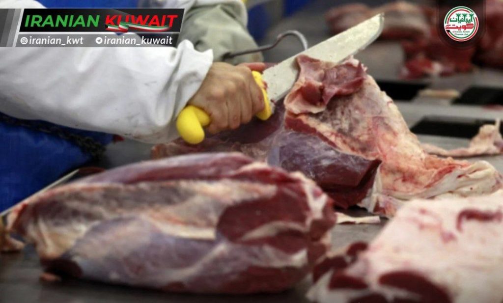 محصولات گوشتی و لبنی در کویت ایمن و قابل استفاده است