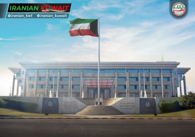 محدودیت های ترافیکی