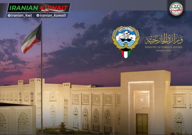 انفجار در بندر عباس