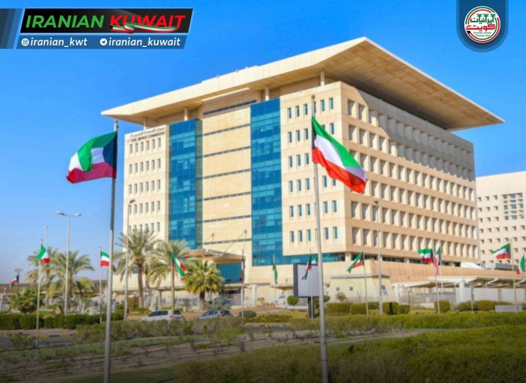 درخواست مجدد دیوان خدمات مدنی برای بررسی مدارک تحصیلی کارکنان دولت
