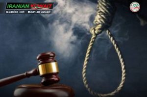 صدور حکم اعدام برای شهروند ایرانی به جرم قاچاق 176 کیلوگرم حشیش به کویت