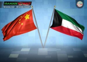 سفر به چین برای شهروندان کویتی بدون ویزا از تاریخ 9 ژوئن 2025