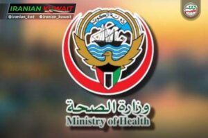 ارجاع 23 مرکز درمانی به نهاد رسیدگی پزشکی و تعطیلی 5 مرکز به دلیل تخلفات بهداشتی و تبلیغاتی