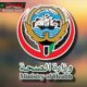ارجاع 23 مرکز درمانی به نهاد رسیدگی پزشکی و تعطیلی 5 مرکز به دلیل تخلفات بهداشتی و تبلیغاتی