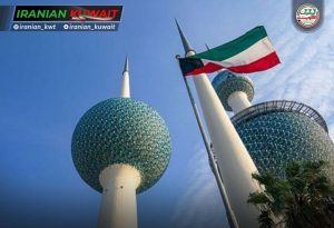 ممنوعیت پرچم‌های خارجی در کویت