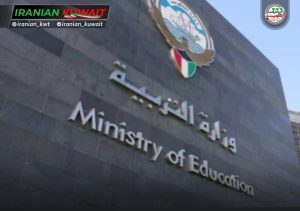 ممنوعیت جمع‌آوری کمک‌های خیریه در مدارس