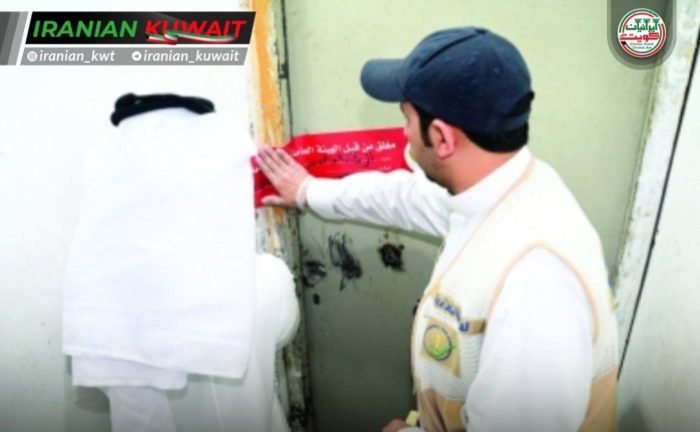 پلمب زیرزمین غیرمجاز