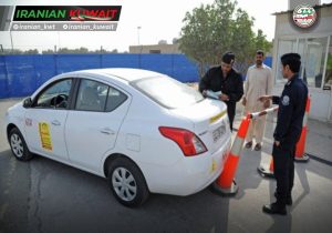 رزرو وقت آزمون گواهینامه رانندگی از طریق اپلیکیشن سهل