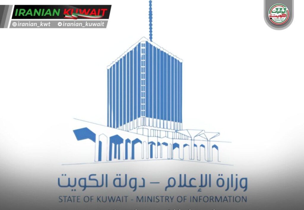 اخبار بدون منبع رسمی