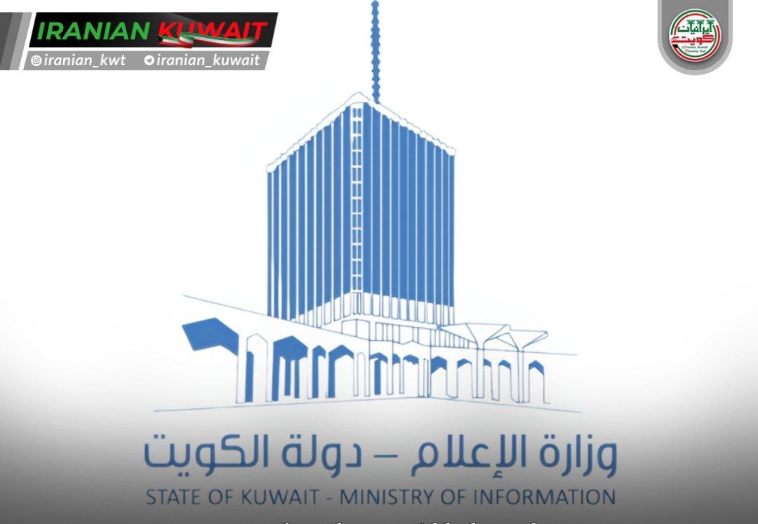 اخبار بدون منبع رسمی