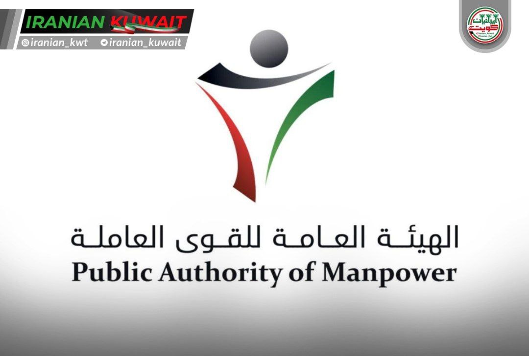 پرداخت حقوق