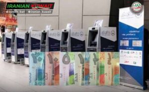عرضه اسکناس‌های نو برای عیدی از طریق خودپردازها در مراکز تجاری