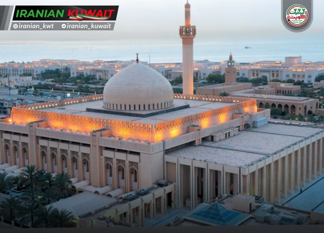 نماز عید قربان ساعت 05:03 صبح در 57 مصلا در سراسر کویت برگزار می‌شود