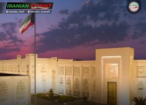 کویت حملات رژیم صهیونیستی به ایران را به‌شدت محکوم کرد