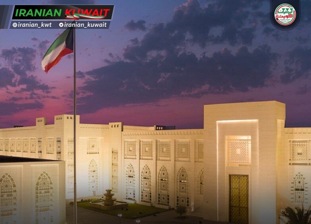 کویت حملات رژیم صهیونیستی به ایران را به‌شدت محکوم کرد