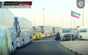 kuwait border