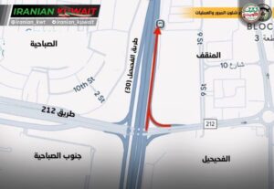 جاده ملک عبدالعزیز