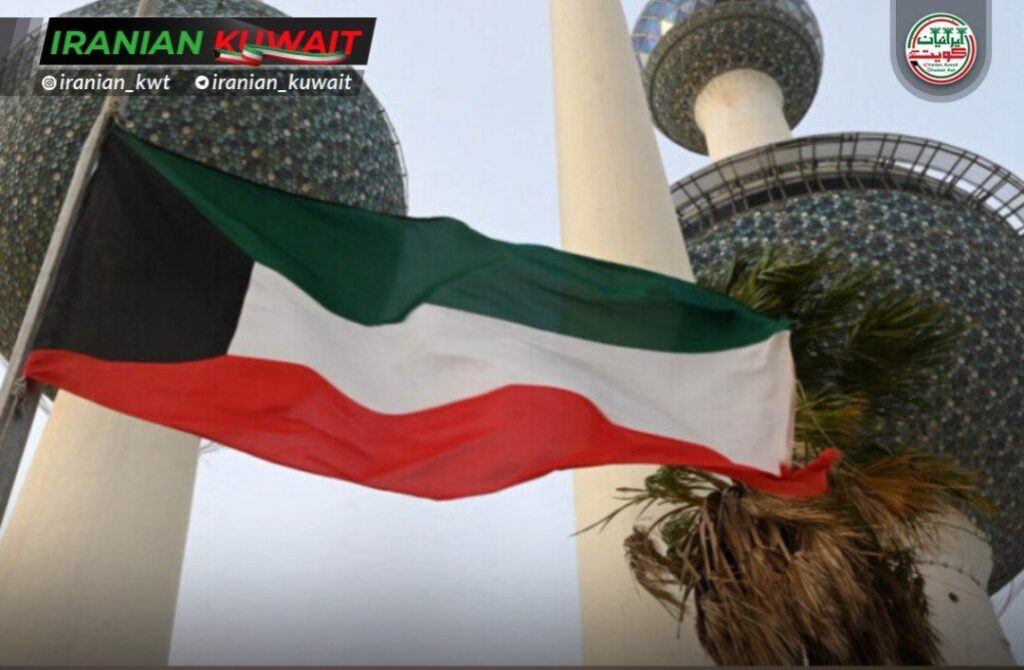 مجازات برافراشتن پرچم بیگانه