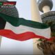 مجازات برافراشتن پرچم بیگانه