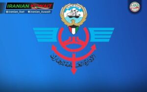کالاهای حیاتی و نیازهای اساسی شهروندان