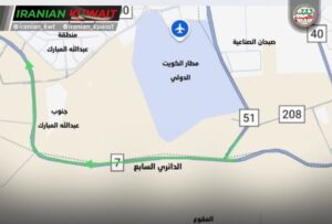 افتتاح کامل جاده دایره‌ هفت