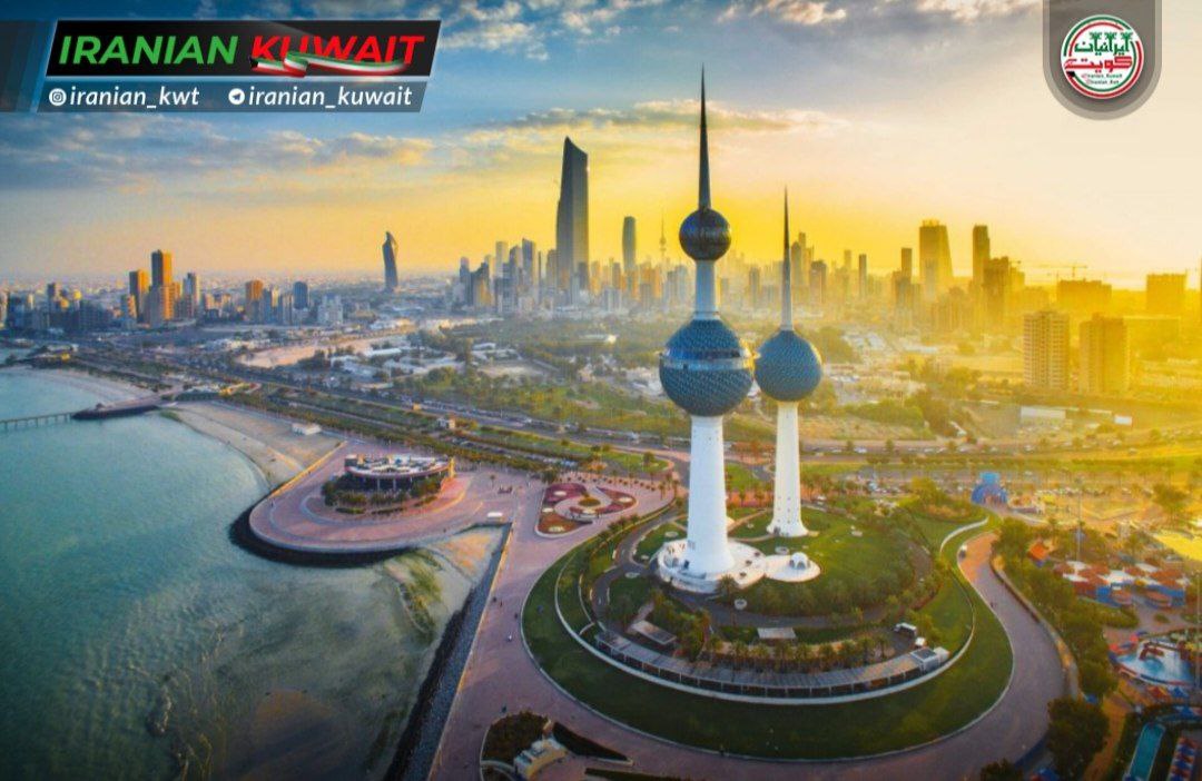 بازگشت از ایران