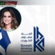 اتحادیه بانک های کویت