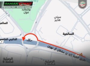 دوار جوازات