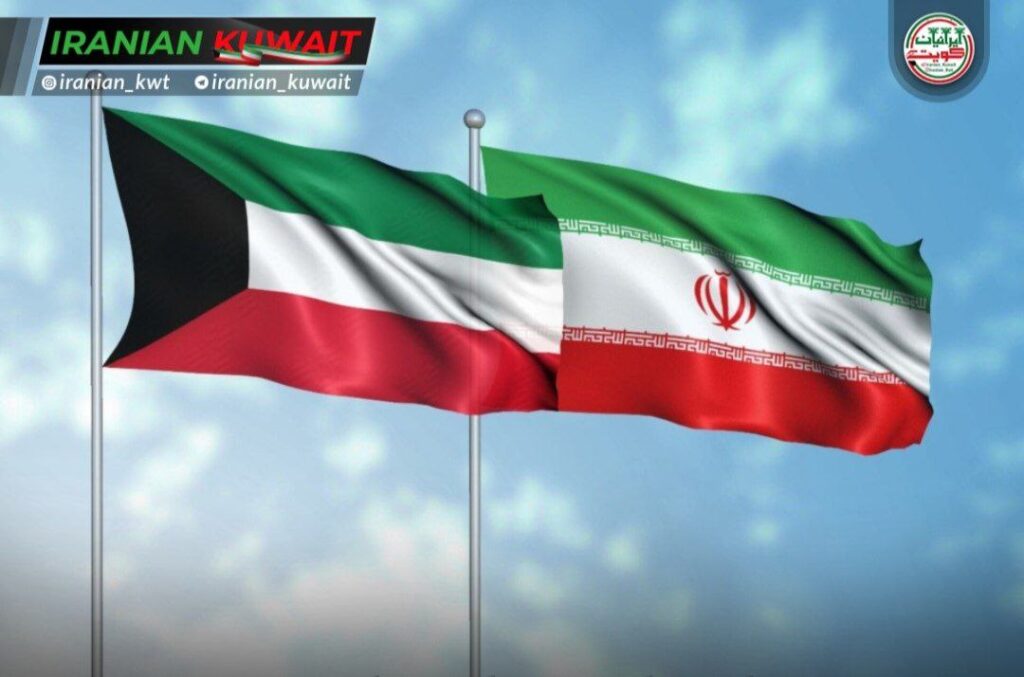 و.ارت امور خارجه کویت