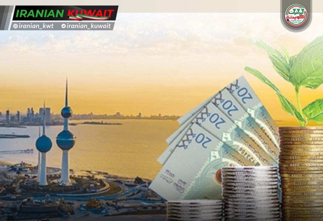 کمکهای خیریه کویت