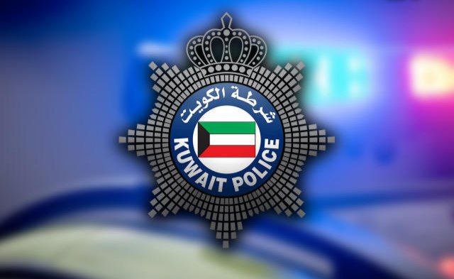 اقامت غیرقانونی