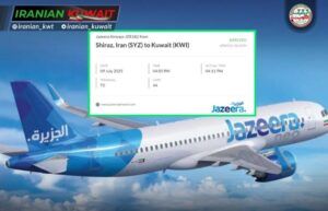 jazeera airways
