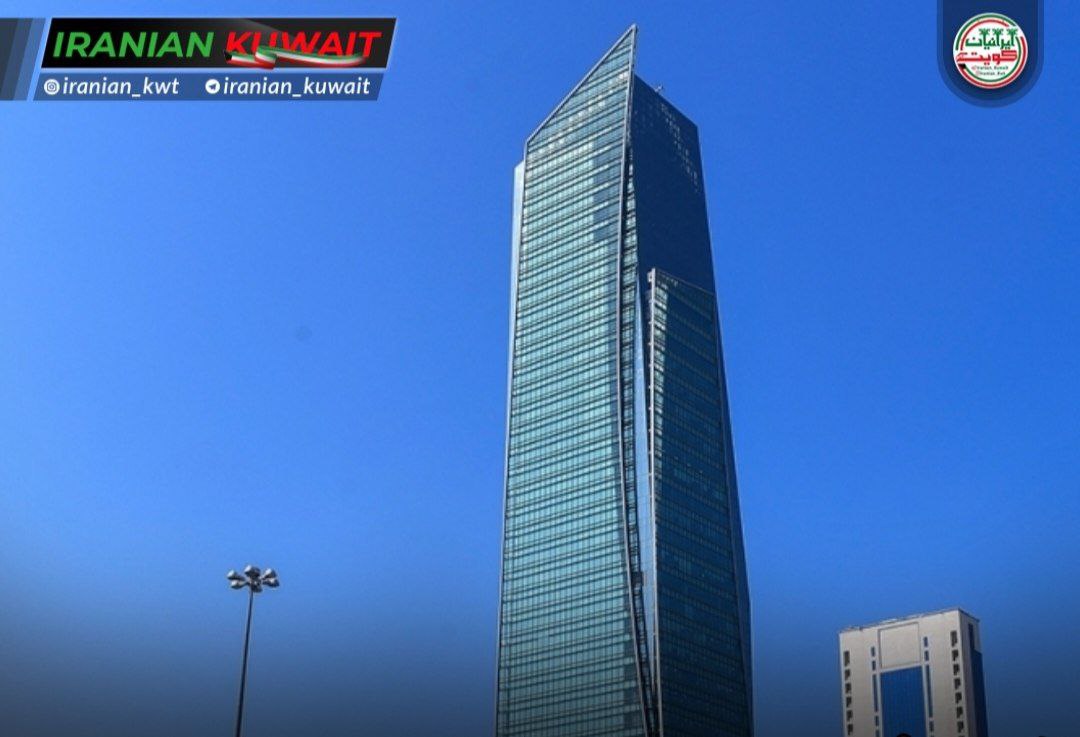 مدارک تحصیلی خارجی