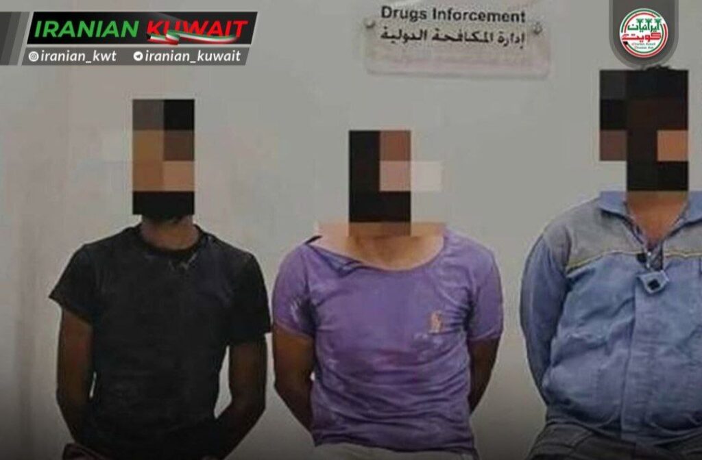 دادگاه تجدیدنظر کویت