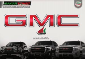 فراخوان خودروهای «GMC» به‌دلیل نقص فنی
