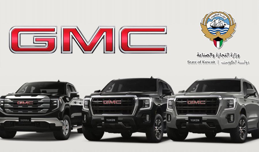 فراخوان خودروهای «GMC» به‌دلیل نقص فنی