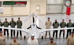 ارتش کویت