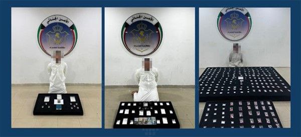 مواد مخدر