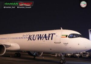 کویت ایرویز