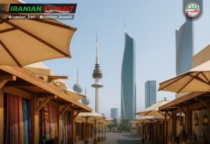 بازار