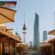 بازار