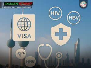 ویزای کار کویت