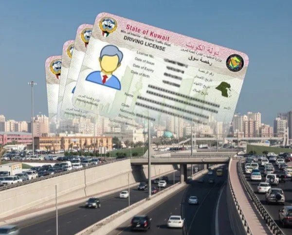 گواهینامه فیزیکی