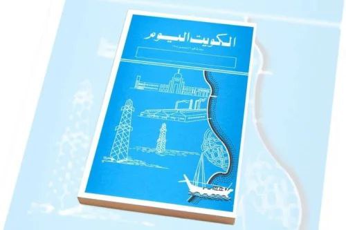 اعتبار گواهینامه