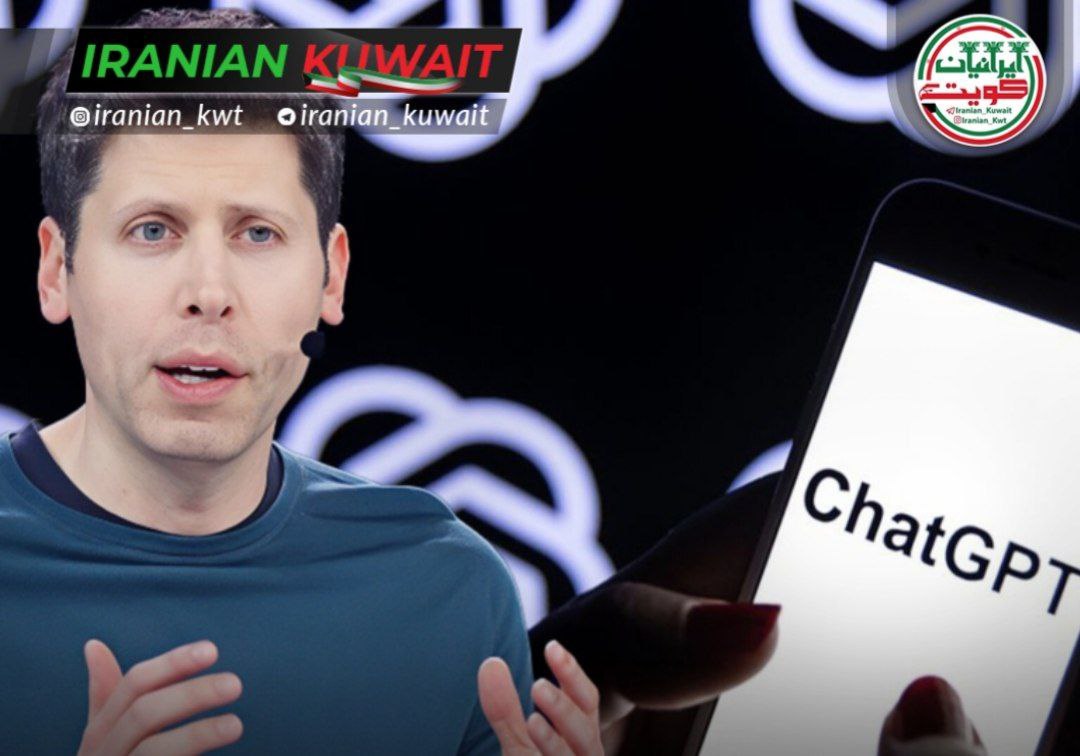 هوش مصنوعی
