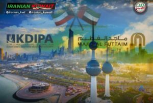 شرکت الفطیم امارات