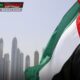 پرچم امارات متحده عربی